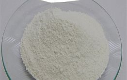 Óxido de Zinco e Sulfato de Zinco  (Nutrição Animal)